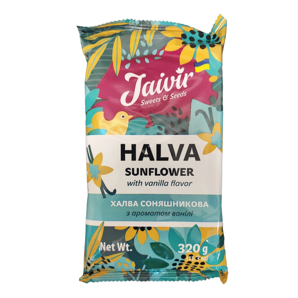 Chałwa słoneczna waniliowa 320g