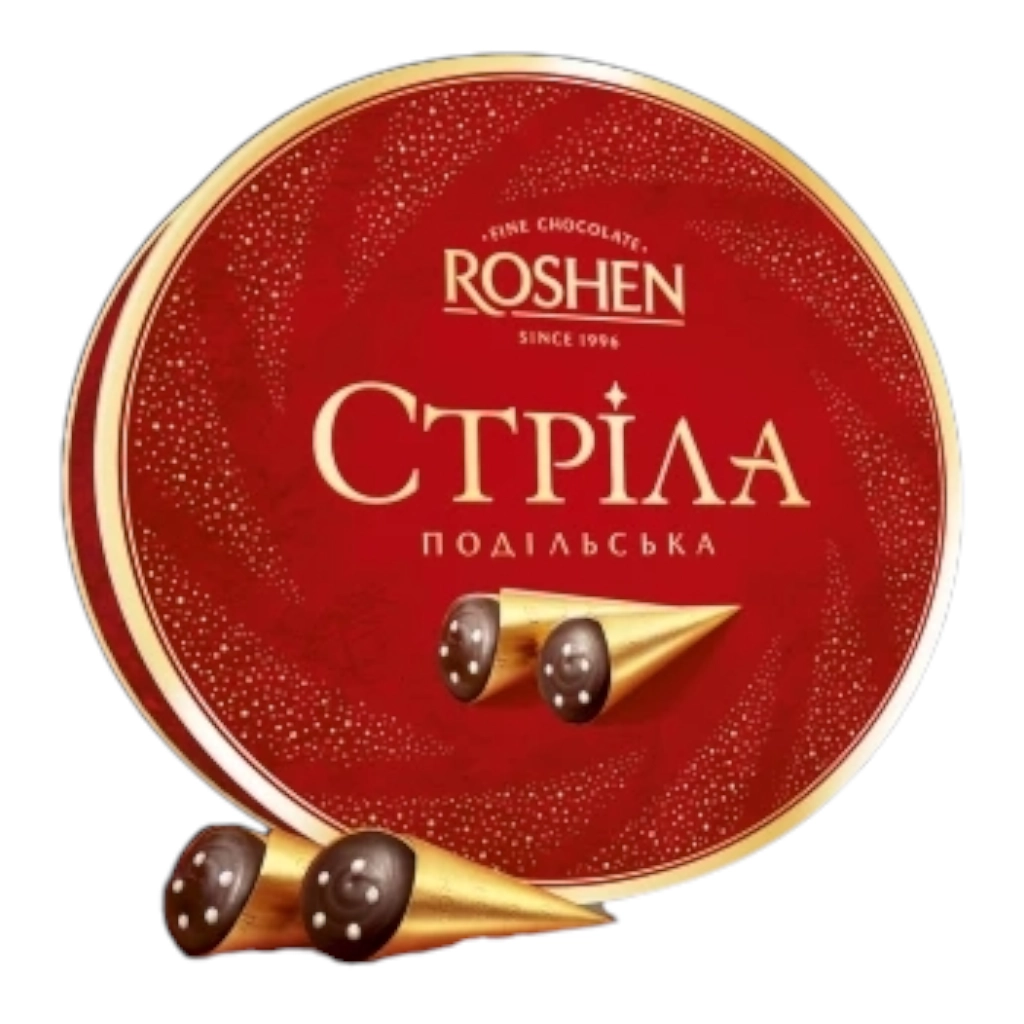 bombonierki czekoladowe strzałki podolskie 250g